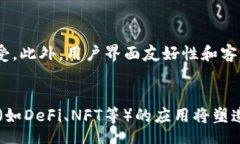 bibiao/bibiao加密货币, 印度, 数字货币/guanjianci加密