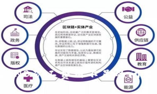 如何处理TP钱包BNB矿工费用不足的问题及任务完成指南