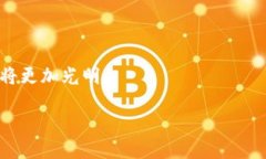 TP钱包的链游可以玩吗？探索区块链游戏的乐趣与