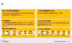 全面解析加密货币支付代币及其未来发展趋势