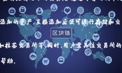 抹茶交易所TP钱包使用指南：功能、优势与操作步