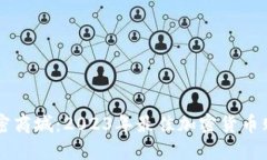 货币加密商城：2023年最佳加密货币购物指南