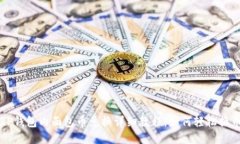 TP钱包内面包币兑换详细教程：如何轻松换币