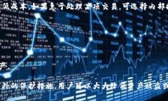   如何安全管理TP钱包的私钥和助记词？ /  guanj