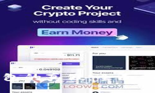 如何辨别TP钱包的真假：全面指南与识别技巧