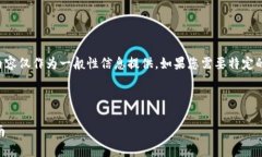 由于您对特定钱包的恢复功能有询问，以下内容