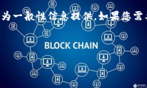 由于您对特定钱包的恢复功能有询问，以下内容仅作为一般性信息提供。如果您需要特定的应用程序说明，请参考官方文档或帮助中心。

以下是一个适合  的和相关信息：

如何在TP钱包中找到恢复功能？具体操作指南