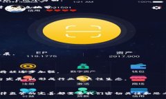 河南加密货币案件全解析：背景、法律法规、受