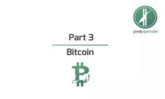 思考一个并且最接近用户搜索需求的，放进