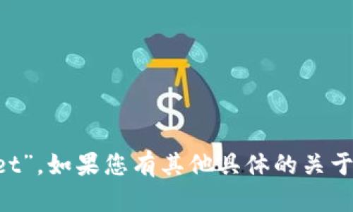 当然可以，“TP钱包”可以直接翻译为“TP Wallet”。如果您有其他具体的关于TP钱包的问题或需讨论的内容，请随时告诉我！