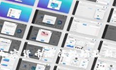 2023年加密货币涨价视频最新动态分析