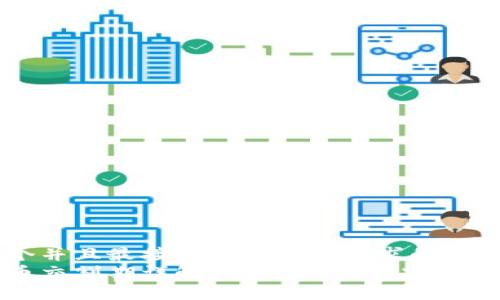 思考一个并且最接近用户搜索需求的  
加密货币交割期详解：了解交易、交割和风险管理