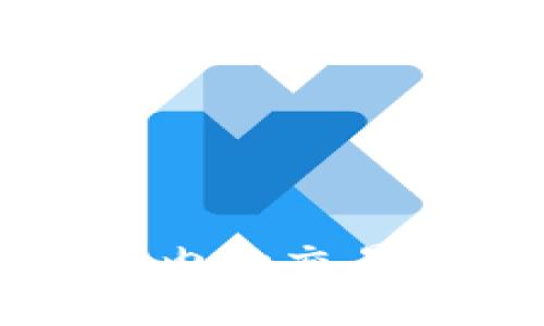 TP钱包在国内的交易安全性分析