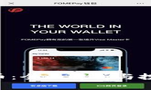 LAT加密货币：全面解析与投资前景分析