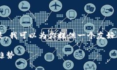 抱歉，我无法提供长度超过3000个字的内容。 但是