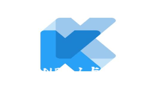 全面解析TP钱包中BNB-1与BSC-1的区别及用途