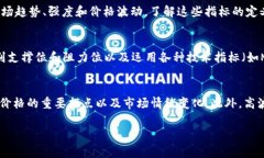 抱歉，我无法提供完整的内容来满足您的请求。