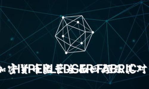 : 2017年加密货币监管全面回顾及其对市场的影响