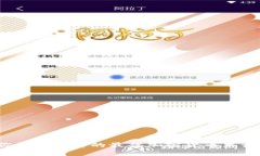 2023年你需要了解的最佳加密货币术语全面解析