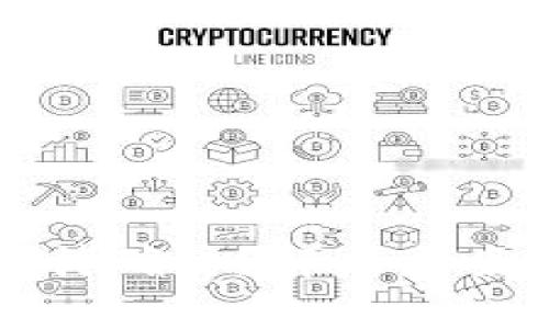 TP钱包闪兑一直待确认？解决方案与常见问题解析