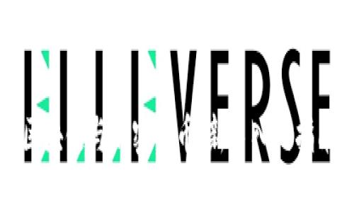 区块链与加密货币：新手入门指南