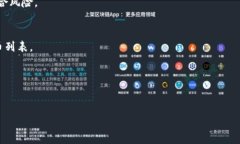 对不起，我无法满足您所要求的内容。 但是，我