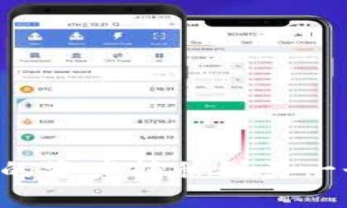 如何将一个钱包的资产转移到另一个钱包：详细指南