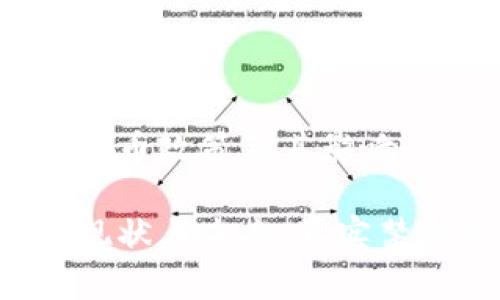 当前印度的加密货币政策及其影响

印度加密货币的现状与未来：真实禁令还是监管模糊？