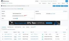 加密货币认证的真相：了解如何识别可靠的加密