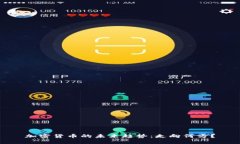 加密货币的未来趋势：走向何方？