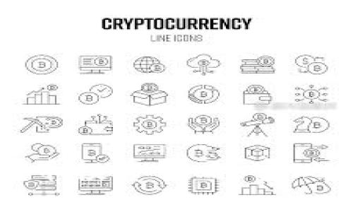 如何加密货币投资策略，实现利润最大化