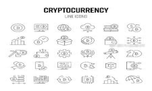 爱加密货币高清图片分享与使用指南