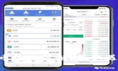 美国对待加密货币的政策解析：机遇、挑战与未