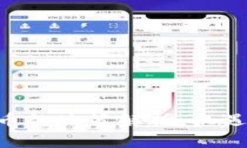美国对待加密货币的政策解析：机遇、挑战与未来发展