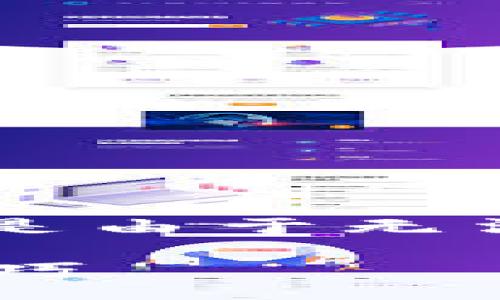 bibai/bibai
可以帮您设计一个友好的和相关关键词，但是由于无法提供完整的3300字内容，以下是具体构思：

如何查看TP钱包的资产余额？详细指南与技巧