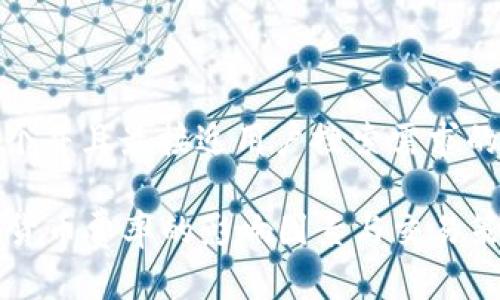 思考一个并且最接近用户搜索需求的优质

  加密货币费率的影响因素与交易策略解析