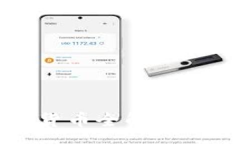 2023年新品种加密货币全解析：潜力、风险与投资策略