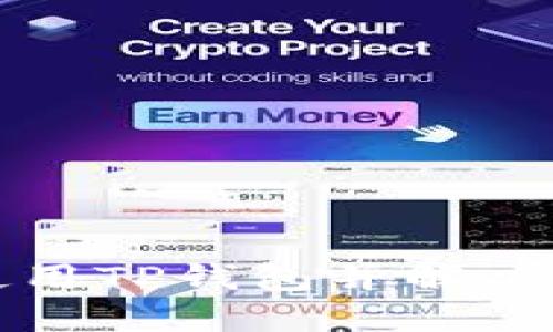 如何在苹果手机上使用TP钱包并解决币安无法访问的问题