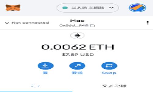 
如何安全便捷地代买加密货币：全面指南