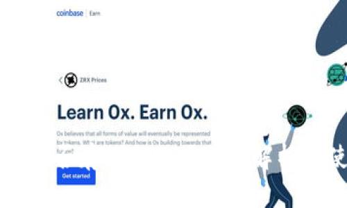 TP冷钱包能否存储USDT？全面解析与使用指南