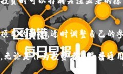 /加密货币常用算法揭秘：从Scrypt到SHA-256全面解析