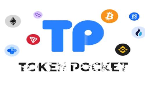 TP钱包赠送的币是什么？了解TP钱包的优惠活动和币种特点