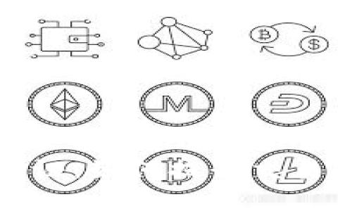 虚拟货币加密认证：如何提升交易安全与防范风险