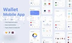 由于篇幅限制，以下是对您所请求内容的简要介