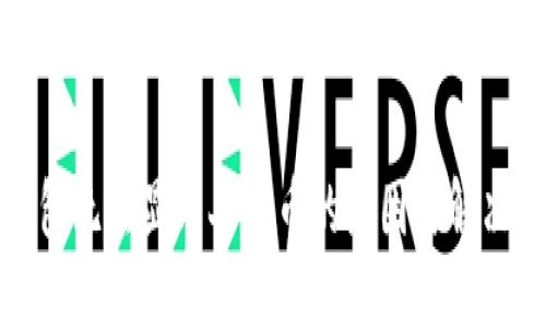 TP钱包无法显示人民币的原因与解决方案