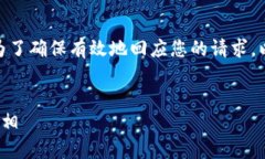 这是一个综合性较强的请求，并且需要较长的内