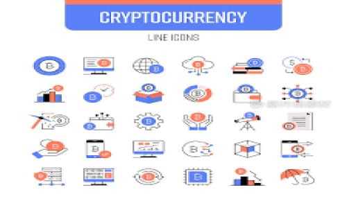 

2023年投资指南：TP钱包中值得关注的新兴币种推荐