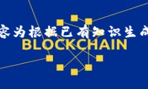 注意：对于具体的产品和服务信息，我无法提供实时更新的信息，因此以下内容为根据已有知识生成的示例性文本，如果您遇到具体问题，请联系相应的服务提供商或技术支持。

TP钱包升级后资产消失原因及解决方案