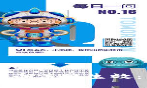 古巴加密货币法规生效：影响与展望