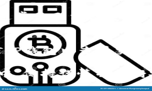 抹茶bnb怎么转到t p钱包

抹茶bnb, T P钱包, 加密货币转账/guanjianci

一、什么是抹茶bnb？
抹茶bnb是由加密货币交易平台“抹茶”发行的一种数字资产，类似于其他交易所的代币，它的价值主要源于交易平台的生态系统及其用户的支持。抹茶平台，实际上是一个全球数字资产交易平台，允许用户在全面支持多种加密货币的同时进行交易。抹茶bnb的用途非常广泛，用户可以用其支付交易手续费，参加平台的各种活动等。

二、什么是T P钱包？
T P钱包是一款支持多种主流加密货币的数字钱包应用，具有安全性高、便捷性强等特点。用户可以通过T P钱包方便地进行加密货币的存储、管理以及转账等操作。因为支持多种资产，这款钱包受到全球范围内众多加密货币用户的青睐。

三、抹茶bnb转账到T P钱包的步骤
现在我们来详细介绍如何将抹茶bnb转移到T P钱包，虽然整个流程相对简单，但操作时仍需注意相关细节，以确保资金的安全。
1. **获取T P钱包地址**
首先，打开你的T P钱包，点击添加资产，选择BNB，然后系统会生成一个相应的地址。这是你在抹茶平台进行转账时所需要的地址。
2. **登录抹茶交易所**
接下来，你需要登录你的抹茶账户。确保你的账户已经通过身份验证，并且有足够的抹茶bnb余额以进行转账。
3. **进入提币页面**
在抹茶平台的主页上，找到“资产”选项，点击后选择“提币”。
4. **填写转账信息**
在提币页面，选择BNB作为转账的资产，并在相应的输入框中粘贴刚刚复制的T P钱包地址。然后输入要转账的数量，确保你输入的信息没有错误。
5. **确认信息并提交**
仔细核对你填写的地址和数量是否准确无误。如果确认无误，点击“提交”。系统可能会要求你进行二次验证，此时请根据提示完成验证。
6. **等待确认**
提交转账后，系统会处理你的请求，等待几分钟，你就能在T P钱包中看到转账到账。

四、抹茶bnb转到T P钱包的注意事项
在进行抹茶bnb转账之前，有几个注意事项需要特别指出，这些能够有效保障你的资金安全：
1. **确认地址**
在转账之前，一定要核实你输入的T P钱包地址是否正确，任何细微的错误都可能导致资金的损失。
2. **转账费用**
转账过程中可能会产生网络手续费，确保你的账户中有足够的BNB来覆盖这些费用。
3. **转账时间**
加密货币的转账时间可能会受到网络拥堵的影响，一般而言，转账速度较快，但在网络繁忙的情况下可能需要更多时间。在操作时，请耐心等待。
4. **安全性**
切勿将你的钱包地址与他人分享，尤其是在不可信的社交渠道中。同时，为提高安全性，建议定期更新你的T P钱包的安全设置。

五、抹茶bnb转账常见问题解答
在进行抹茶bnb转账时，用户可能会遇到一些问题，以下是一些常见问题及解决方案：

1. 怎样避免输入错误的T P钱包地址？
为了避免输入错误的T P钱包地址，建议采取以下措施：首先，在T P钱包应用中直接点击“复制地址”功能，这样可以有效避免手动输入时的错误。其次，在抹茶平台提币时，也可以使用“粘贴”而不是手动输入，确保地址的精准度。此外，利用区块链浏览器输入地址进行检查也是一个良好的习惯。

2. 转账后多久才能看到资金到账？
转账后，资金到账的时间与网络状况密切相关。一般情况下，抹茶平台的转账会在几分钟内处理完成。若网络拥堵或出现异常情况，可能需要更长时间。通常较大的主网货币（如BNB）在网络负荷不高时的确认速度较快，一般不超过30分钟。如果长时间未到账，建议检查交易状态或联系抹茶客服。

3. 我可以提取0.1BNB吗？
抹茶对于提币的最低限额会根据不同的加密货币有所不同。对于BNB而言，通常最低提币额度在0.1 BNB以上。具体可以查看抹茶的提币政策或联系客服，确认当前的最低限额。如果你有低于这个额度的BNB，可能需要通过交易或其他方式增加余额后再进行提取。

4. 如何处理转账过程中的错误？
若在转账过程中发现错误，第一时间应停下操作，查找问题根源。如果转账已提交且资金未到账，可通过区块链查询交易状态。如果资金已发送到错误地址，通常是无法恢复的。因此，在进行任何转账操作前，请务必反复检查确保安全。

5. 转账后的交易记录在哪里查看？
在完成转账之后，你可以通过抹茶交易所的“资产”选项卡查看自己的交易记录。这里会列出最近的转账详细信息，包括时间、数量和状态。此外，你也可以在T P钱包中查看交易详情，以确认资金是否确实到账。

总结以上信息，抵达T P钱包的抹茶bnb转账是一个依赖于多方面操作和注意事项的过程，熟悉每一个环节是保障资金安全的关键。在如今的加密货币环境中，保持谨慎并提高安全意识始终是优先任务。